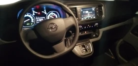 Opel Vivaro Vivaro-e L (lang) Cargo Edition, снимка 8