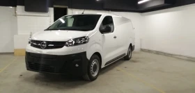     Opel Vivaro Vivaro-e L (lang) Cargo Edition