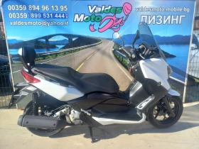 Yamaha X-max 250 ABS LED , снимка 3