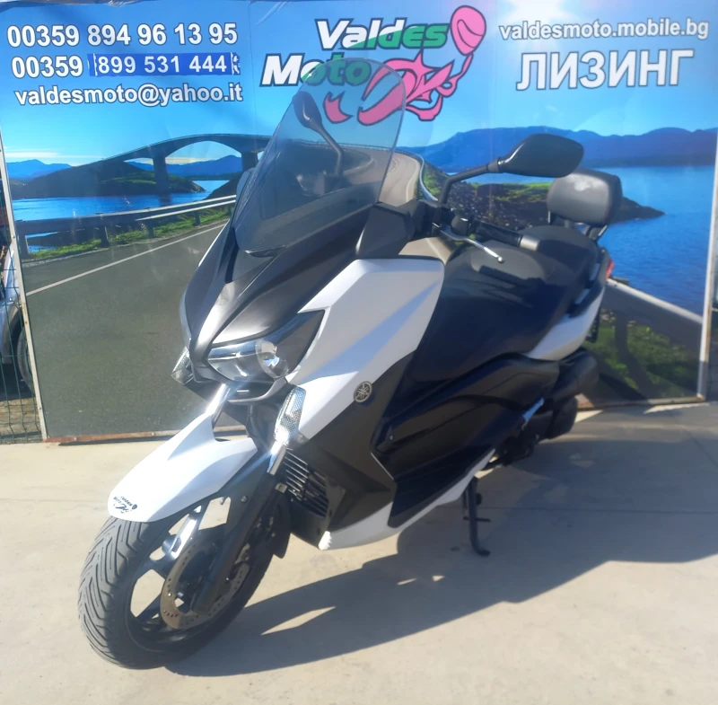 Yamaha X-max 250 ABS LED 
