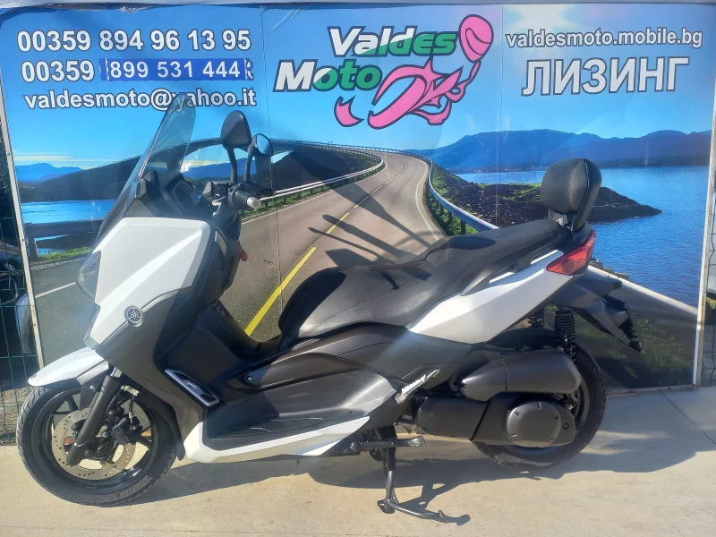 Yamaha X-max 250 ABS LED , снимка 2 - Мотоциклети и мототехника - 49397824