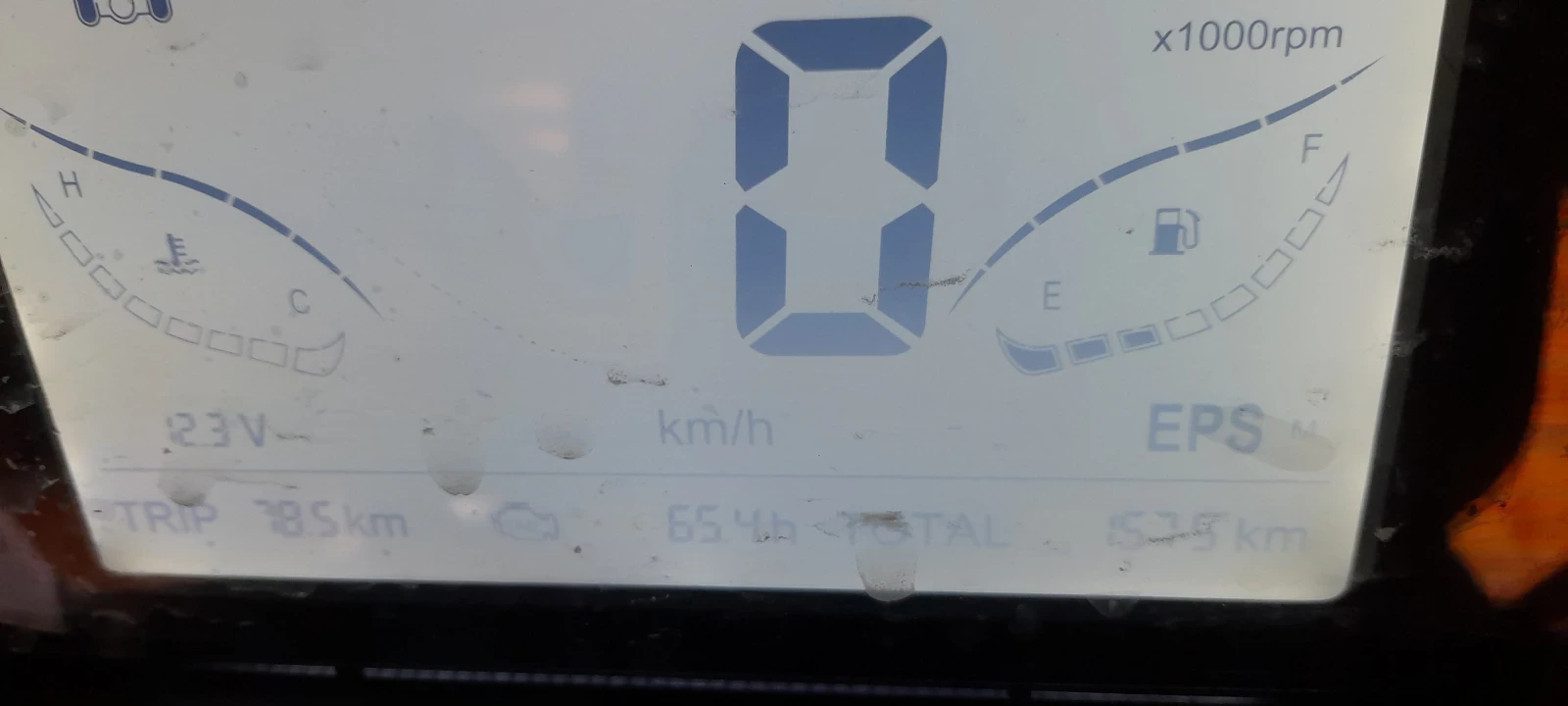 Segway Powersports ATV-Snarler  - изображение 9