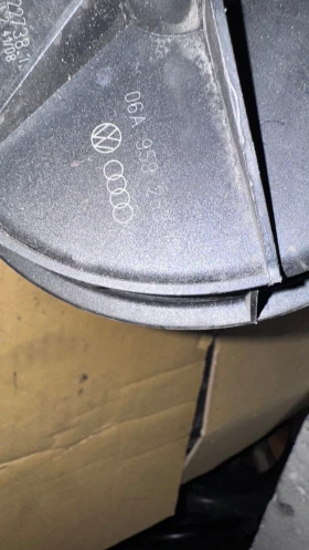    a Audi , VW , Seat , Skoda - 06A959253 | Mobile.bg    2