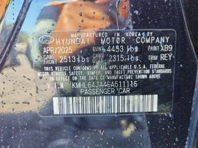 Hyundai Sonata 2.5l Sel, снимка 12