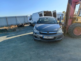 Opel Astra 1.9TDCI