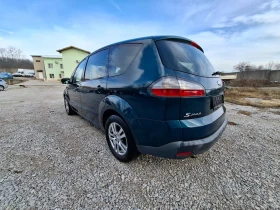 Ford S-Max 2.0TDCI, снимка 5