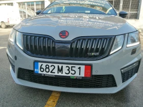 Skoda Octavia VRS 2.0 4х4 TDI 190к.с Auto - 41495 лв. - 30399288 | Car24.bg