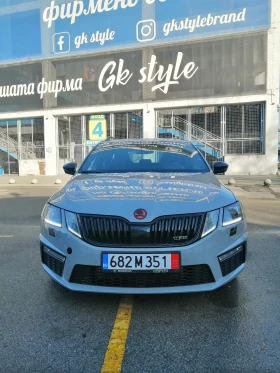 Skoda Octavia VRS 2.0 4х4 TDI 190к.с Auto - 41495 лв. - 30399288 | Car24.bg