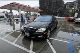 Mercedes-Benz S 550 ПАНО/КАМЕРА/ПОДГРЕВ/ОБДУХВАНЕ/МЪРТВА ТОЧКА        , снимка 1