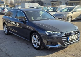     Audi A4 2.0 TDi S Tronic