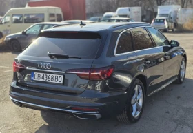     Audi A4 2.0 TDi S Tronic