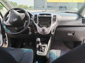 Hyundai Ix20 | Mobile.bg    4