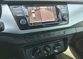 Skoda Fabia 1.0 MPI 75 hp | Mobile.bg    12
