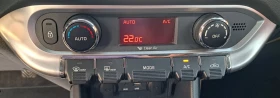 Обява за продажба на Kia Rio Euro 6/Navi/Kamera/Germany ~13 490 лв. - изображение 10