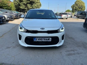 Обява за продажба на Kia Rio 1, 4 crdi /90 k.c.Evro 6  ~14 950 лв. - изображение 1