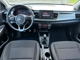 Обява за продажба на Kia Rio 1, 4 crdi /90 k.c.Evro 6  ~14 950 лв. - изображение 7