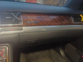 Audi A8 - 5800 € / 11343.81 лв. - 59070004 4