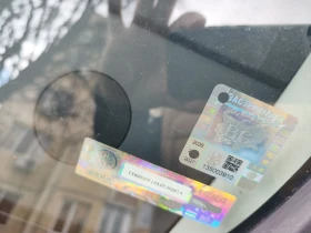 Citroen C4 1, 6 HDI  - 5600 € / 10952.65 лв. - 50529082 9