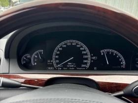Mercedes-Benz S 550 4M* AMG* NightVision* Distr* TV* ��� ���������*  | Mobile.bg � ����� ������ 7