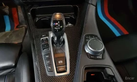 BMW 640 * 640d M Sport Limited Gran Coupe *  - 24200 € - 29828076 9