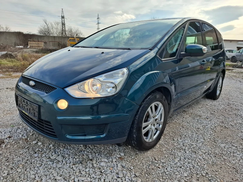 Ford S-Max 2.0TDCI, снимка 1 - Автомобили и джипове - 48450417