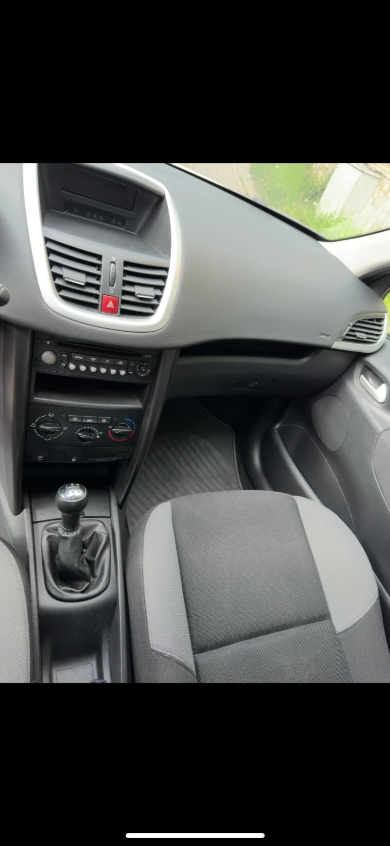 Peugeot 207, снимка 9 - Автомобили и джипове - 53238848