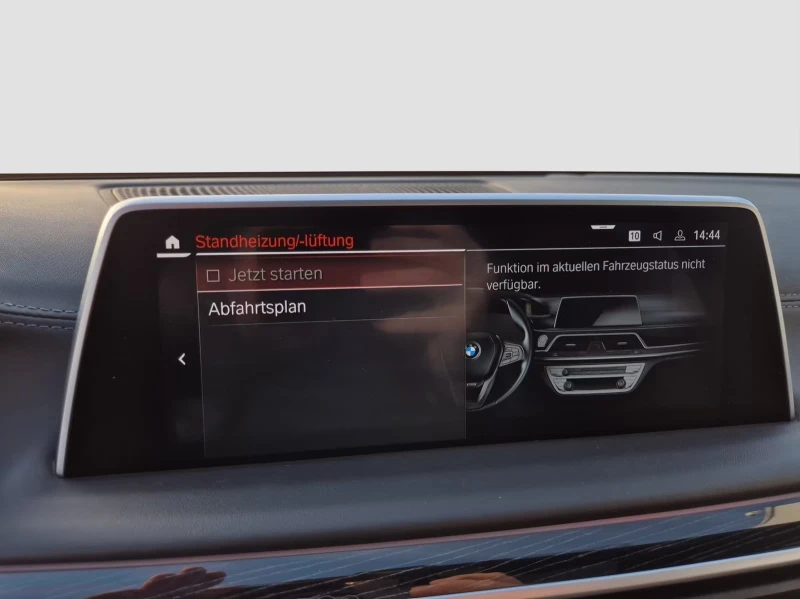BMW 740 d/xDRIVE/340HP/360CAM/ACC/BSA/MEMORY/HEAD-UP/994f, снимка 12 - Автомобили и джипове - 52752898
