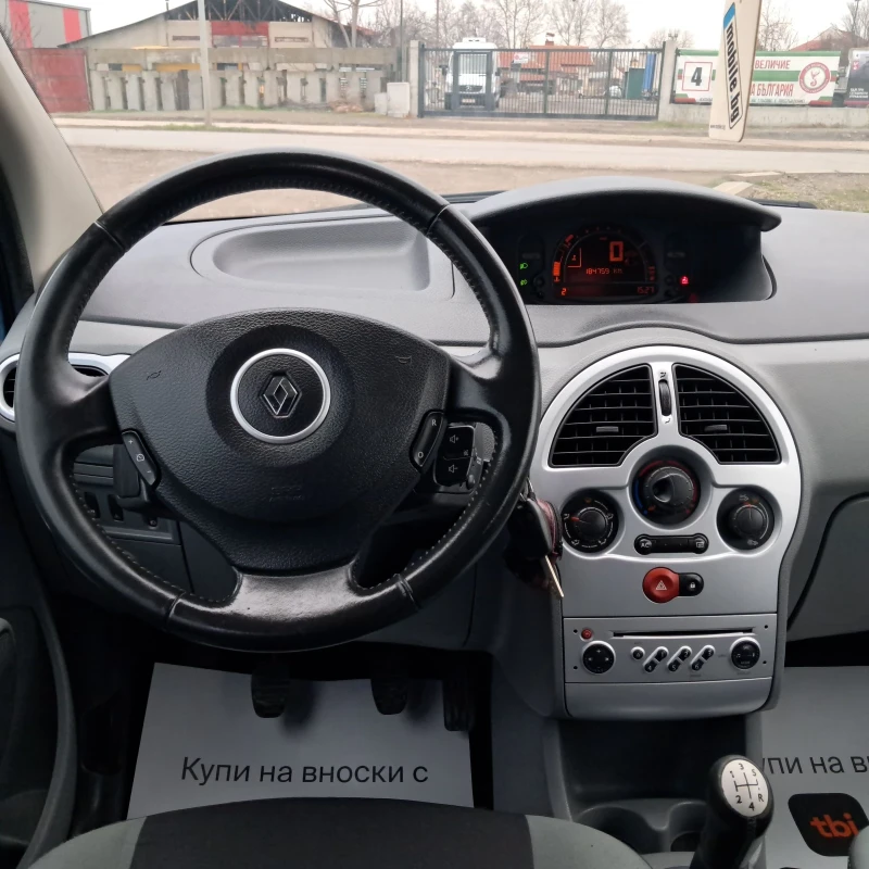 Renault Modus 1.2i, снимка 13 - Автомобили и джипове - 53237628