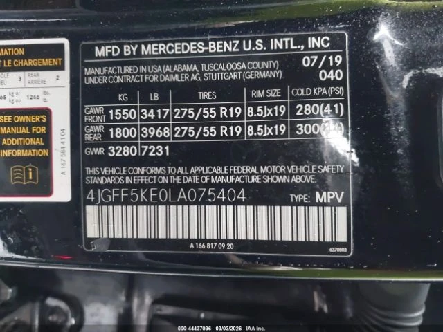 Mercedes-Benz GLS 450 ����� �������* / �� 440 ���� �� ����� | Mobile.bg � ����������� 9