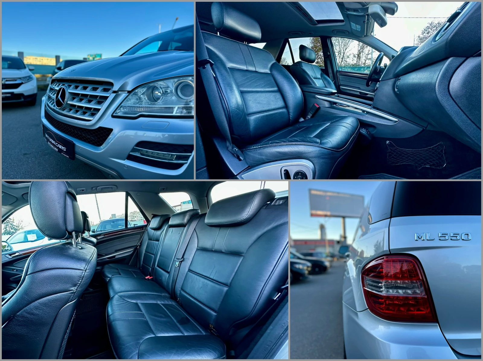 Mercedes-Benz ML 500 550* Keyless - изображение 8