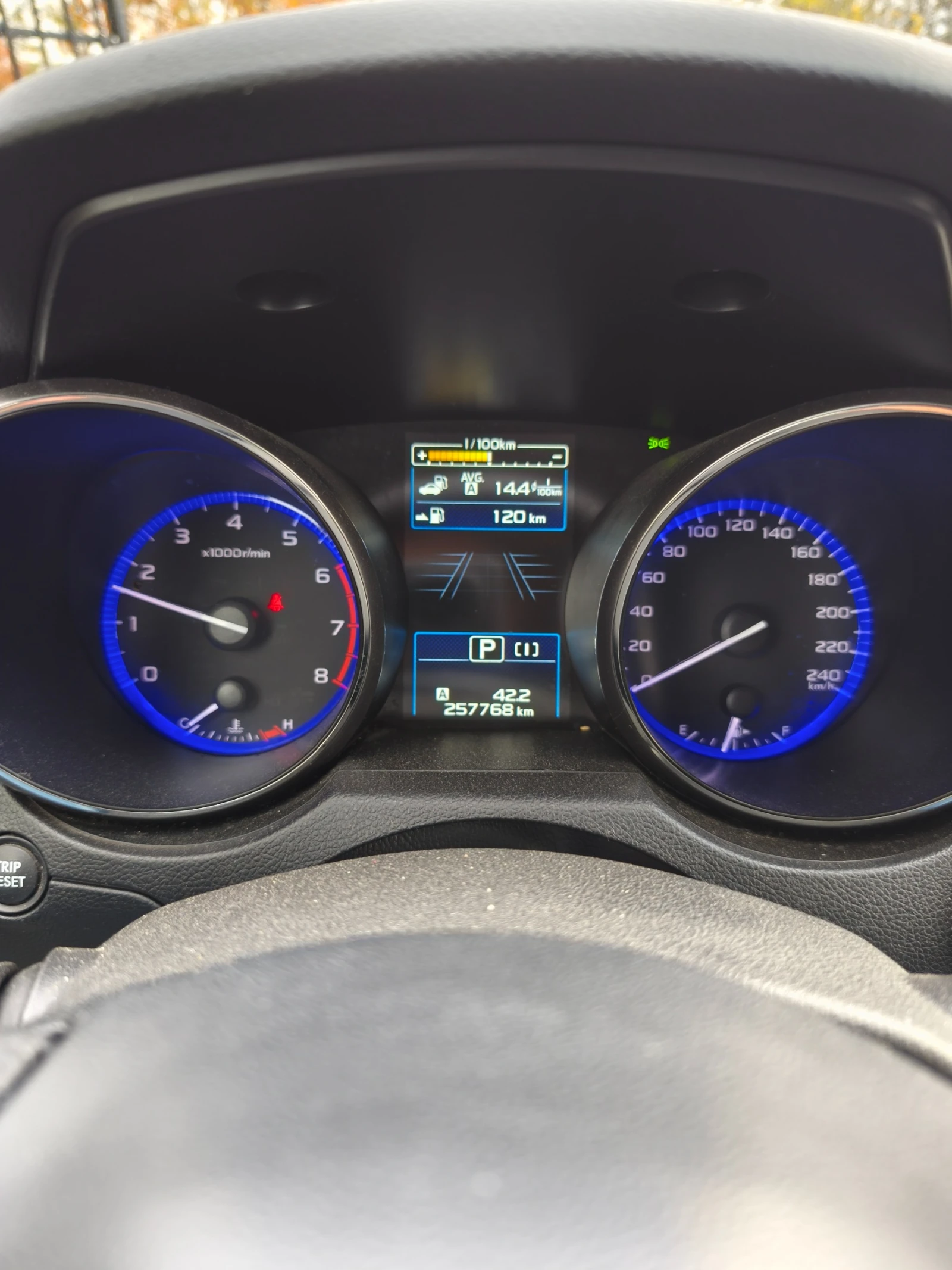 Subaru Outback | Mobile.bg   5