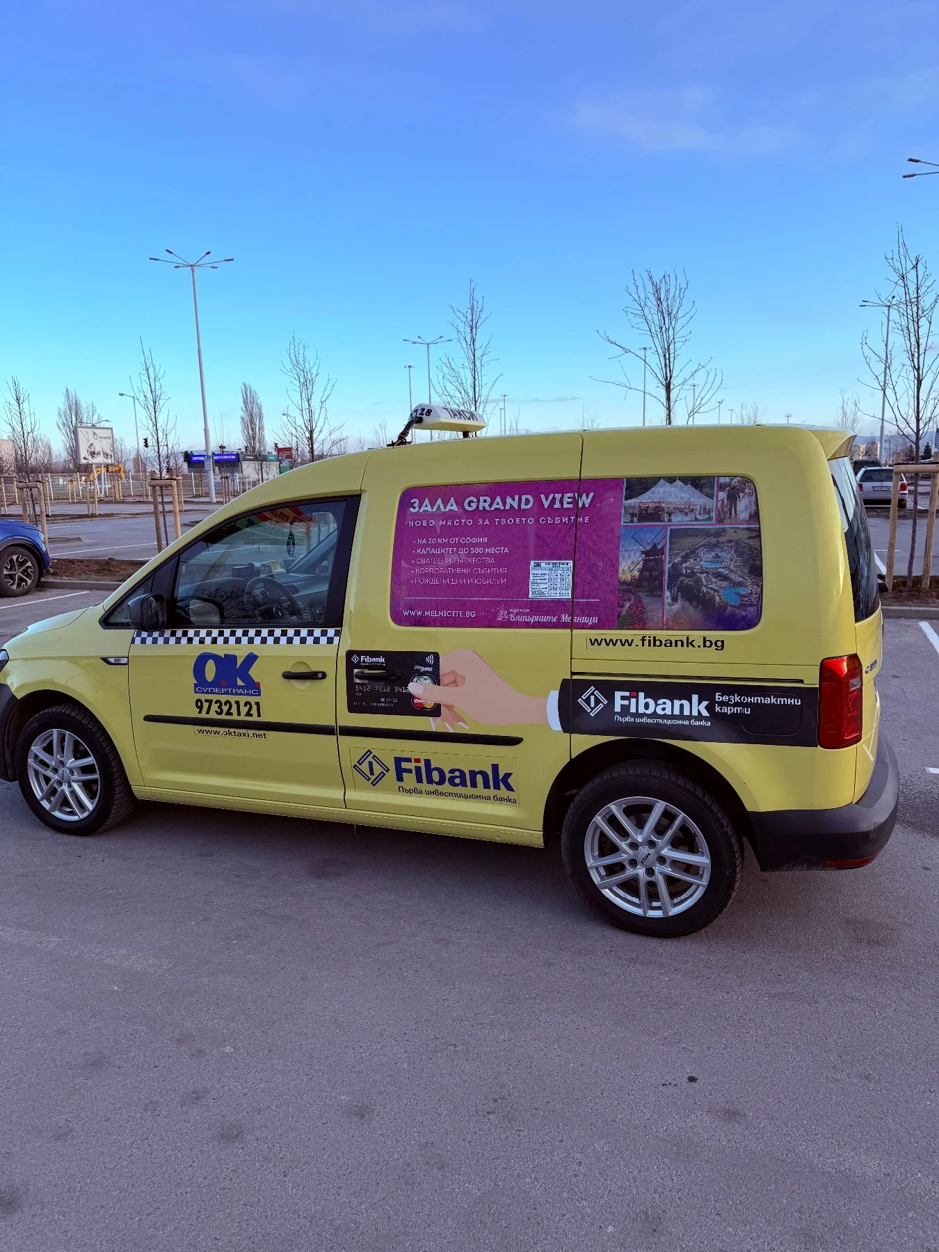 VW Caddy  - изображение 3