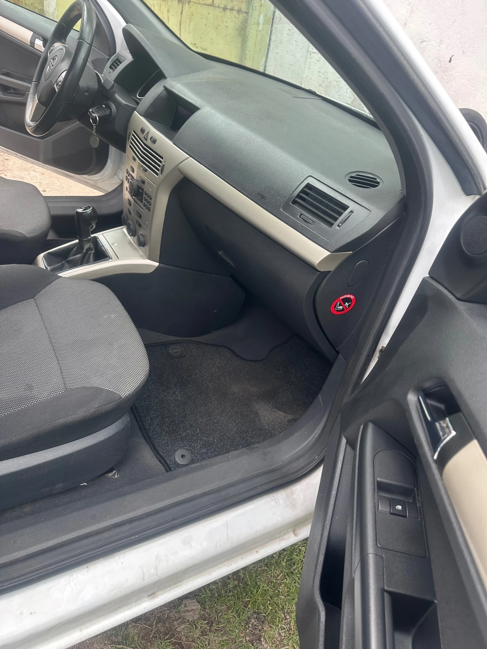 Opel Astra 1.4i, 90к.с, 2008г-нов внос Германия, снимка 16 - Автомобили и джипове - 54698320