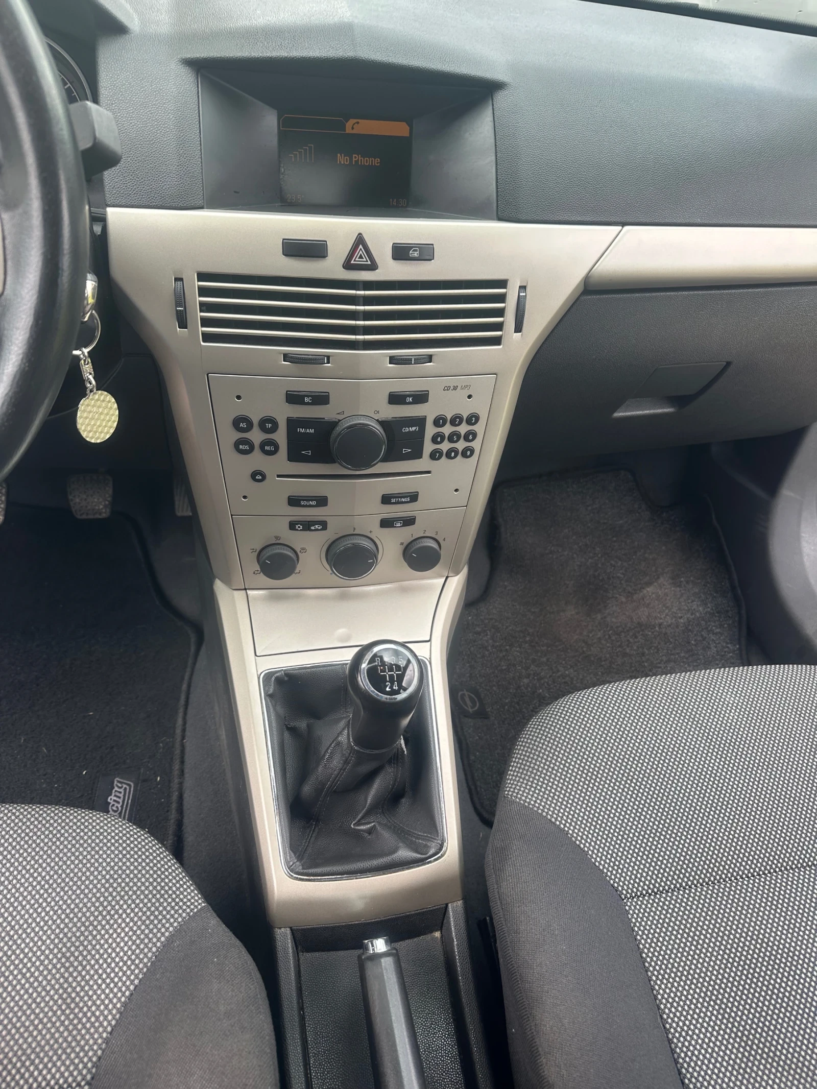 Opel Astra 1.4i, 90к.с, 2008г-нов внос Германия, снимка 14 - Автомобили и джипове - 54698320