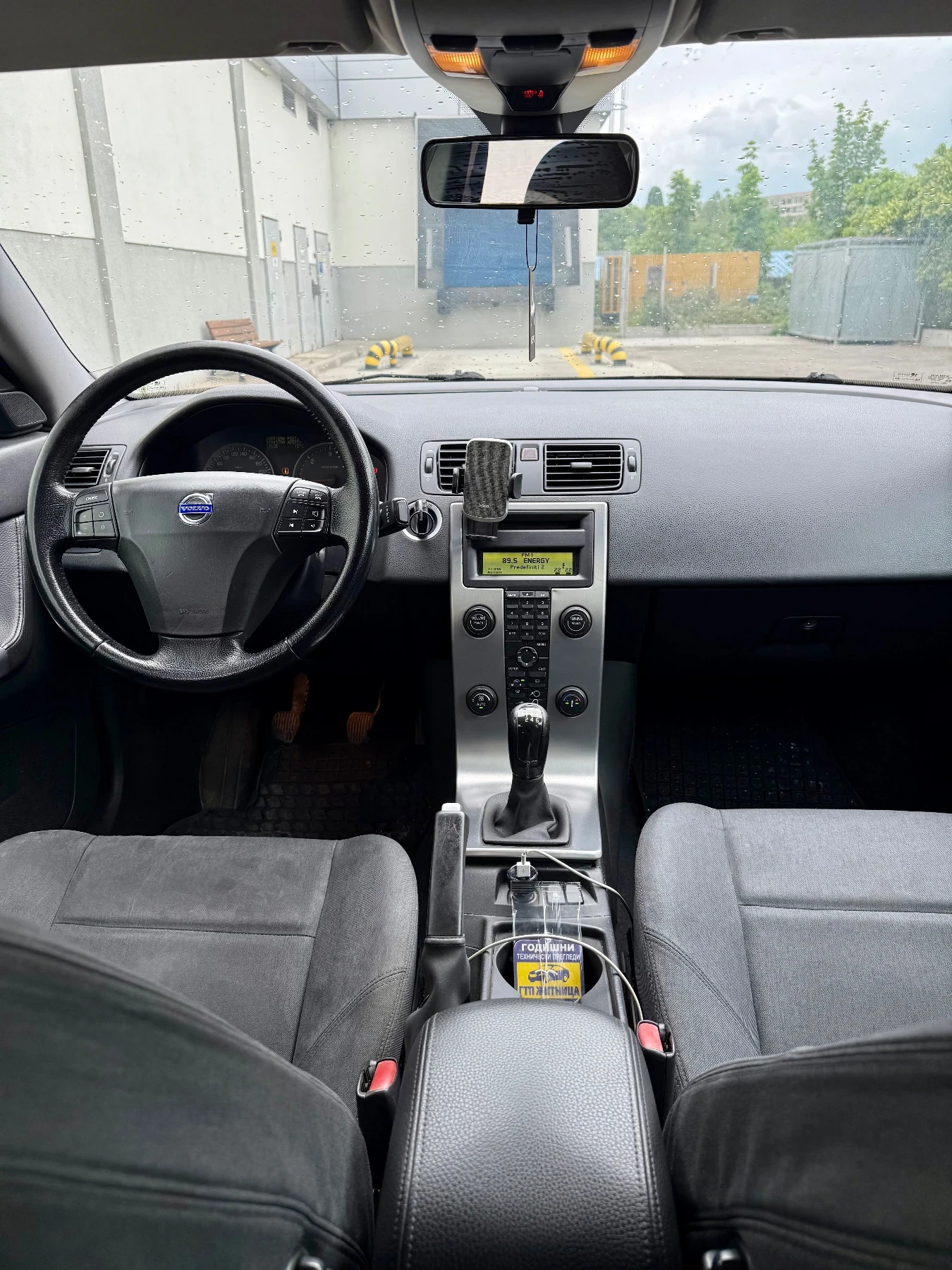 Volvo S40 2.0d, снимка 12 - Автомобили и джипове - 54611175