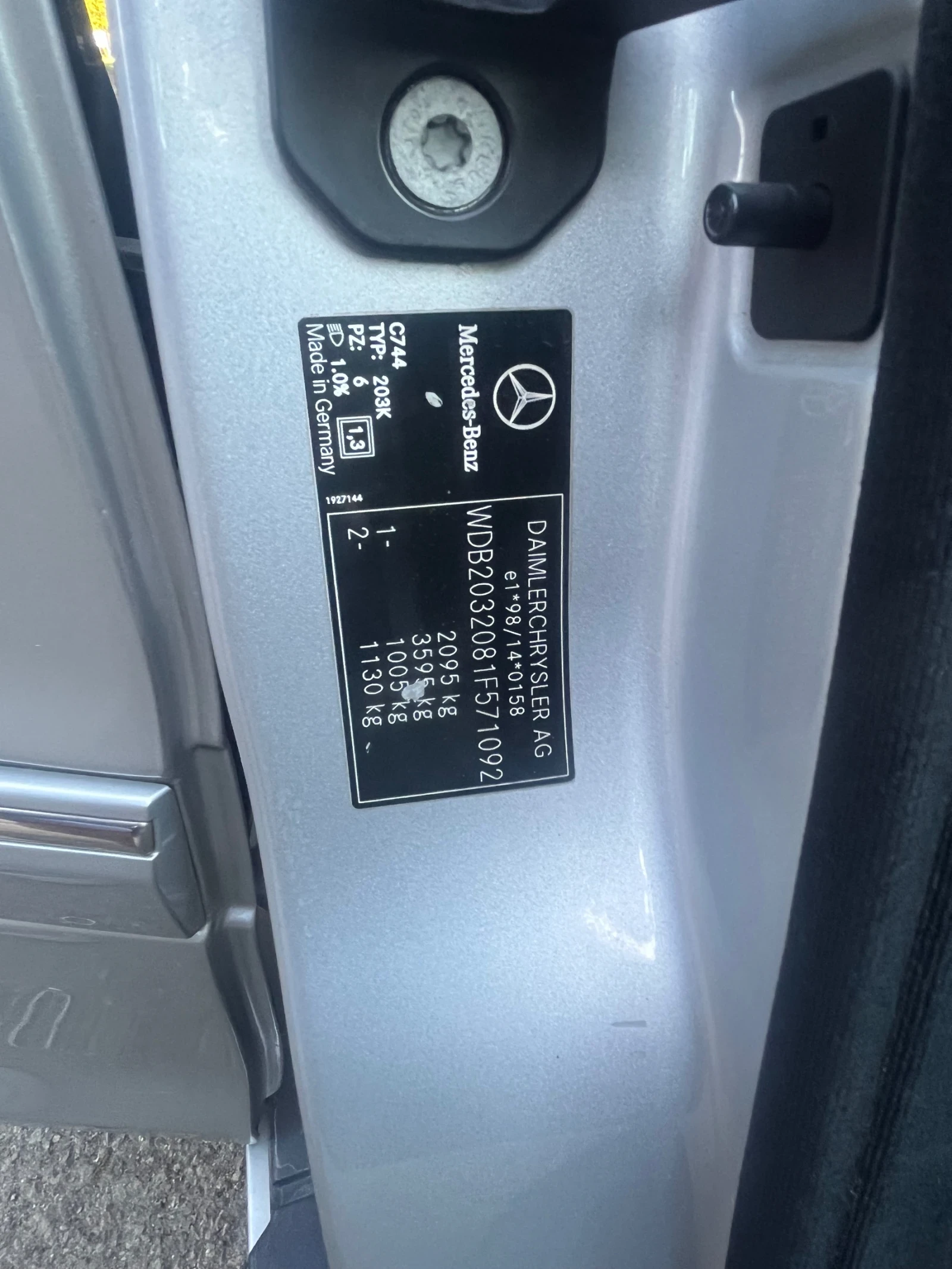 Mercedes-Benz C 220 C220, снимка 8 - Автомобили и джипове - 55730324