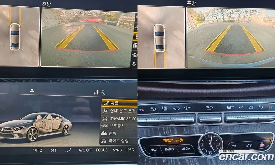 Mercedes-Benz CLS 450 AMG LINE | 4MATIC , снимка 12 - Автомобили и джипове - 55962724
