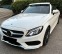 Обява за продажба на Mercedes-Benz C 200 AMG-Line Cabrio ~84 999 лв. - изображение 3