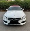 Обява за продажба на Mercedes-Benz C 200 AMG-Line Cabrio ~84 999 лв. - изображение 1