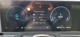 Hyundai Kona Premium, снимка 16