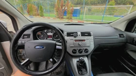 Ford Kuga, снимка 8