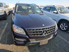 Mercedes-Benz ML 350 NAVI* SUNROOF* HARMAN KARDON* PODGREV*  | Mobile.bg    1