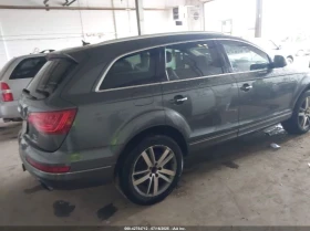 Audi Q7 3.0L V-6 DI, DOHC, VVT, SUPERCHARGER, 280HP All | Mobile.bg    9