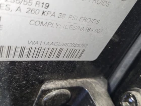 Audi Q5 * 2.0 TFSI QUATTRO * CARFAX *  - 87250 лв. / 44610.22 € - 17593788 15