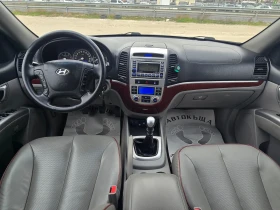 Hyundai Santa fe 08г.2, 2-155к.с.РЕАЛНИ КМ.ПЪЛНА СЕРВИЗНА ДОКУМЕНТА - 10780 лв. / 5511.73 € - 31751356 10