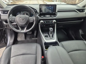 Toyota Rav4 2.5i Hybrid 218кс/11.21г. - 22100 € / 43223.84 лв. - 30299689 12