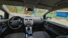 Ford Kuga | Mobile.bg � ����� ������ 7