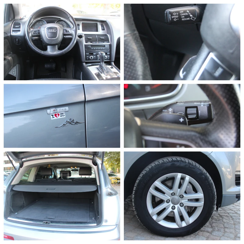 Audi Q7 3.0 TDI  РЕГИСТРАЦИЯ  , снимка 15 - Автомобили и джипове - 51930630