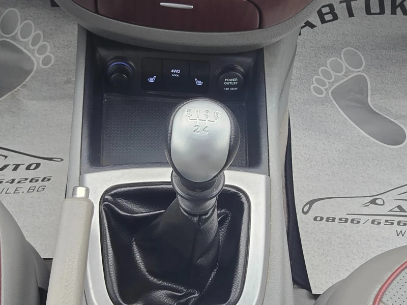 Hyundai Santa fe 08г.2, 2-155к.с.РЕАЛНИ КМ.ПЪЛНА СЕРВИЗНА ДОКУМЕНТА, снимка 12 - Автомобили и джипове - 52884099