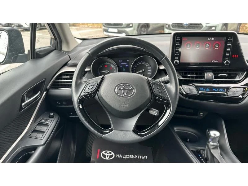 Toyota C-HR  1.8 HSD CENTER | Mobile.bg   9